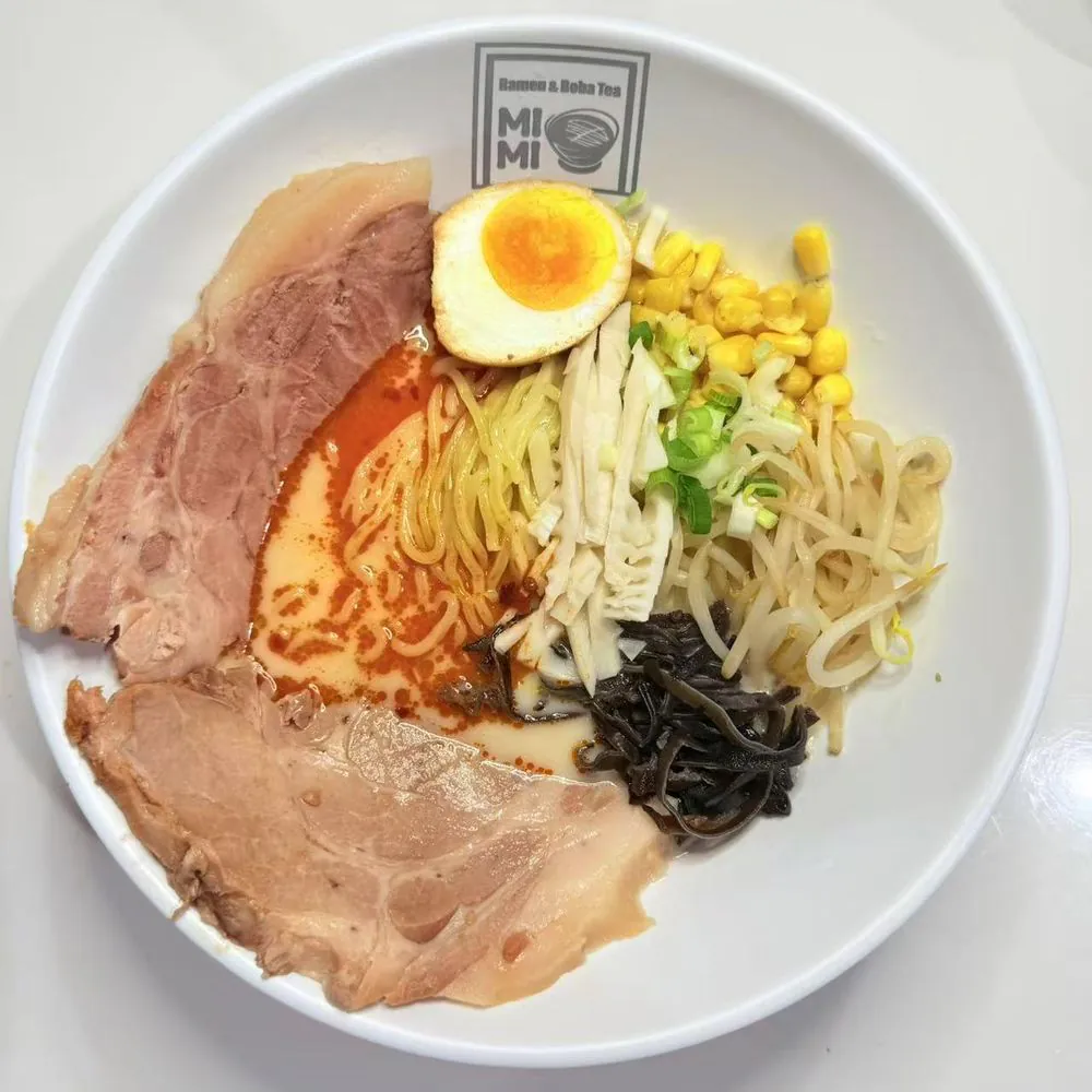 Mimi-Ramen-Boba-Tea-Asian-restaurant-Spicy-Tonkotsu-Lee's-Summit Spicy tonkotsu ramen from Mimi Ramen & Boba Tea in Lee’s Summit